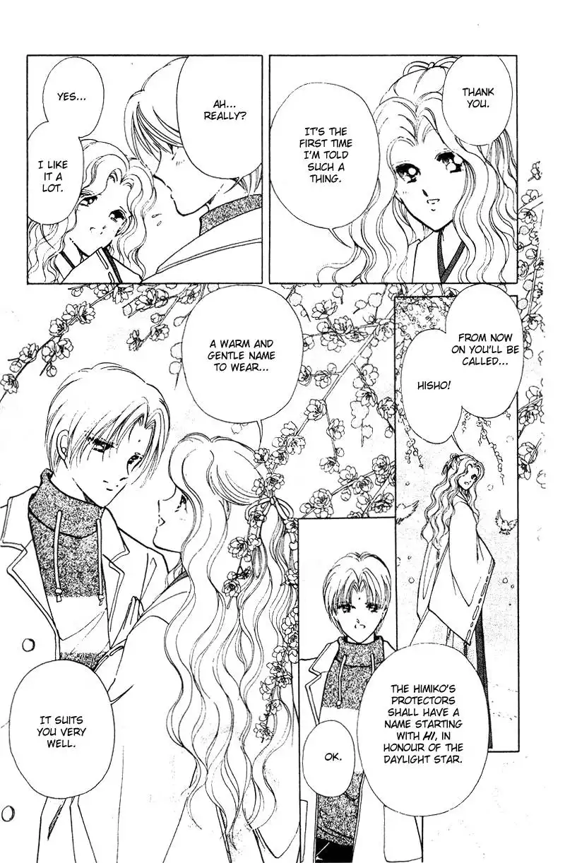 Eien Kamoshirenai Chapter 8 24